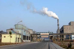 Nhà máy phân bón DAP Đình Vũ