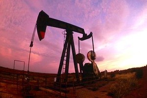 Ảnh minh họa. (Nguồn: oilgasvn.com)