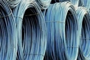 Giá thép tăng thêm 200 nghìn đồng/tấn