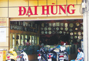 Theo giấy phép đăng ký kinh doanh, đây là trụ sở của VMG. Song trên thực tế, VMG đã chuyển hoạt động về TP.HCM 
