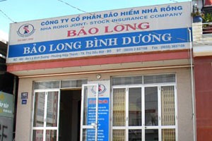 Bảo hiểm Nhà Rồng sẽ đổi tên thành Bảo hiểm Bảo Long