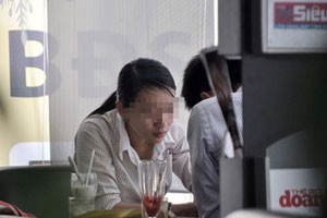 Sàn vàng chui và chiêu móc túi người chơi