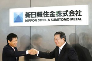 Nippon Steel & Sumitomo Metal trên đường tìm lại vinh quang xưa