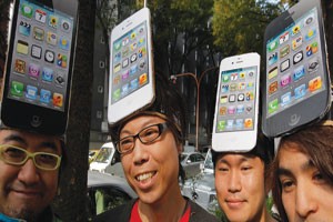 Softbank thu bộn lãi nhờ là nhà cung cấp đầu tiên các sản phẩm iPhone và iPad của Tập đoàn Apple ở Nhật Bản