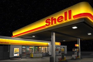 Shell không bán công ty nhựa đường