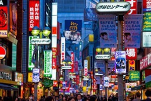 Kinh tế Nhật tuột dốc mạnh