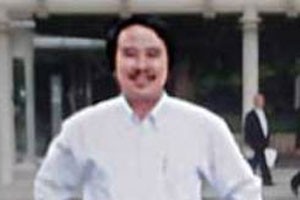 Đối tượng Hồ Văn Tín