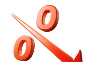 Hạ trần lãi suất huy động xuống 8%/năm