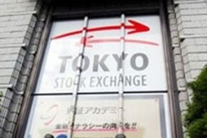 Sáp nhập 2 sàn chứng khoán lớn nhất Nhật Bản