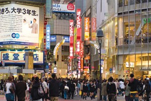 Nhật định chi hơn 100 tỷ USD để kích thích kinh tế trong thời gian tới.