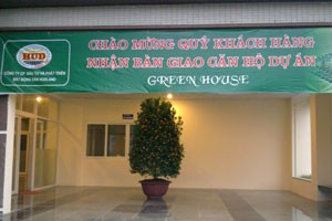 HUDLAND: Lợi nhuận sau thuế năm 2012 đạt 97,8 tỷ đồng