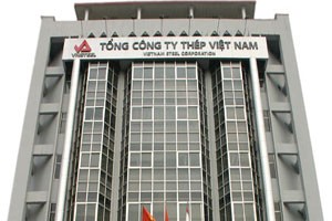Tổng công ty Thép Việt Nam vẫn lỗ 