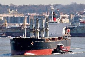 ABIC lo vay 25 triệu USD bồi thường vụ Vinalines Queens