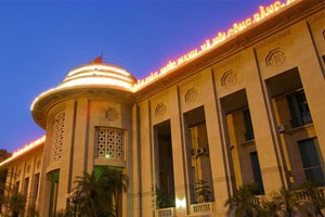 Việc góp vốn, mua cổ phần của TCTD sẽ bị kiểm soát đặc biệt