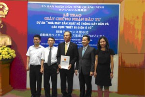 Nhà đầu tư Nhật Bản vào KCN của Viglacera