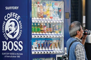 Công ty Mỹ ráo riết tranh thủ lãi suất thấp