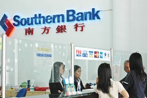 Ngân hàng nhỏ: Khoan nghĩ đến lợi nhuận