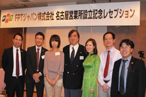 FPT Japan mở thêm văn phòng tại Nagoya, Nhật Bản