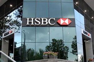 Ngân hàng lớn vẫn kiếm bộn