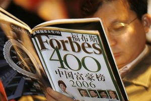 Forbes Media rao  500 triệu USD... bán mình 