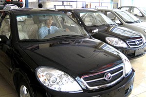 Nên cân đối tài chính và thận trọng khi vay tiền ngân hàng mua xe ô tô để giảm bớt gánh nặng thanh toán sau này (Ảnh minh họa).