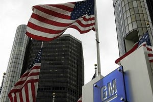 Vụ phá sản của GM là lớn nhất trong lịch sử ngành công nghiệp Mỹ. Ảnh: Autoblog