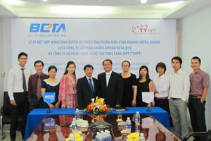 BSI ứng dụng phần mềm kinh doanh chứng khoán mới