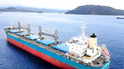 Cổ phiếu cần quan tâm ngày 12/11