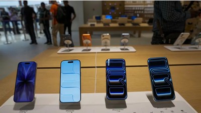 iPhone 17 sẽ thúc đẩy doanh số kỷ lục của Apple trong năm 2025