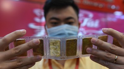 Giá vàng hôm nay ngày 17/12: Giá vàng tăng trở lại