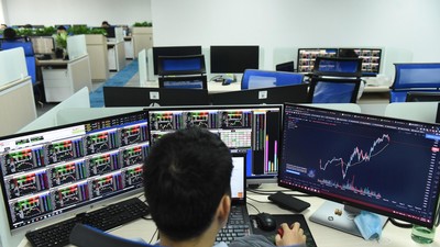 Chuyên gia HSC: Chưa thấy dấu hiệu sẽ tăng lãi suất điều hành, thị trường đã về định giá hợp lý