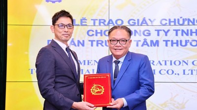 Tỉnh Đồng Nai mới trao chứng nhận đăng ký đầu tư cho Tập đoàn AEON hồi tháng 11/2025