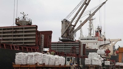 11 tháng, ngành xi măng xuất khẩu 33,38 triệu tấn sản phẩm, thu về 1,237 tỷ USD, vượt năm ngoái 100 triệu USD. 