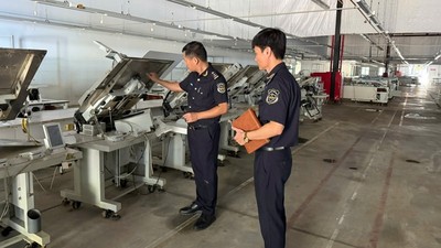 Đảm bảo xuất nhập khẩu hàng hóa thông suốt cả trong 4 ngày nghỉ Tết Dương lịch 