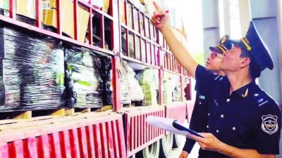 Hoạt động nghiệp vụ hải quan.