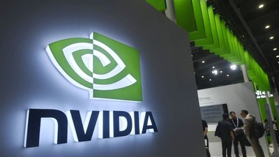 Việc Nvidia bị loại khỏi thị trường Trung Quốc sẽ làm suy yếu vị thế trên thị trường AI 
