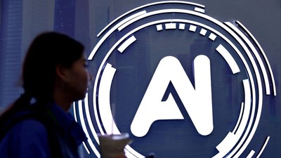 Trung Quốc vươn lên vị trí thứ hai thế giới về AI trong lĩnh vực tài chính