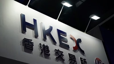 Hồng Kông nới lỏng các điều kiện niêm yết để thu hút hoạt động IPO