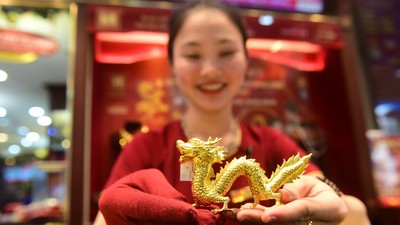 Giá vàng hôm nay ngày 20/8: Vàng thế giới vượt mốc 4.500 USD/ounce, trong nước tăng gần 4 triệu đồng/lượng