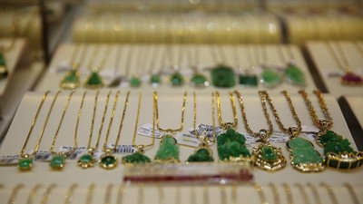 Giá vàng hôm nay ngày 14/2: Vàng tăng 2 triệu đồng/lượng