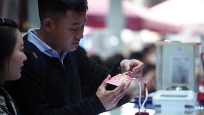 Giá vàng hôm nay ngày 5/1: Vàng tăng tới 3,4 triệu đồng/lượng