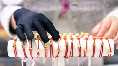 Giá vàng hôm nay ngày 16/6: Giá vàng đi ngang