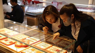 Giá vàng hôm nay ngày 27/2: Vàng "đi ngang" sau ngày Vía Thần Tài