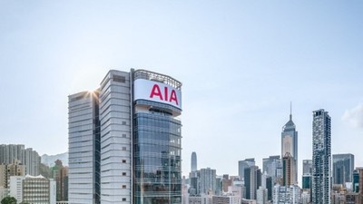 Trụ sở Tập đoàn AIA 