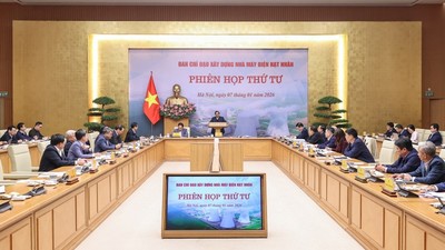 Thủ tướng Phạm Minh Chính chủ trì phiên họp thứ tư của Ban Chỉ đạo vào tối ngày 7/1.