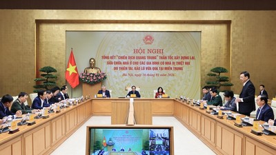 Thủ tướng Phạm Minh Chính chủ trì Hội nghị. Ảnh: VGP