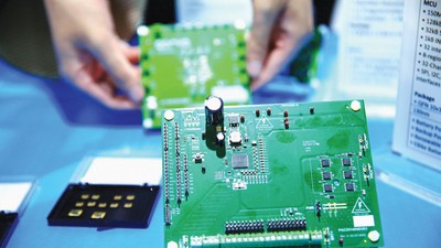 Phát triển khoa học, công nghệ, đổi mới sáng tạo, chuyển đổi số, công nghiệp công nghệ số và công nghiệp bán dẫn được hưởng chính sách ưu đãi đầu tư.