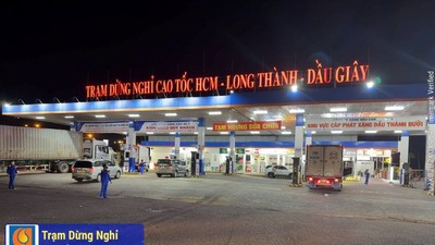 Công ty TNHH TMDV xăng dầu Châu Thành đã căng biển tạm ngưng kinh doanh xăng dầu tại trạm dừng nghỉ trên cao tốc TP.HCM – Long Thành – Dầu Giây. 