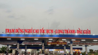 Hai cây xăng đang tạm dừng hoạt động tại Trạm dừng nghỉ Km41+100, tuyến cao tốc TP.HCM – Long Thành – Dầu Giây. 