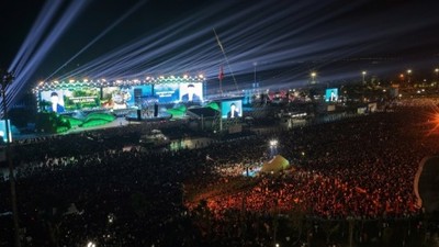 Khai mạc Năm Du lịch Quốc gia Gia Lai 2026: Hành trình kết nối đại ngàn với biển xanh 